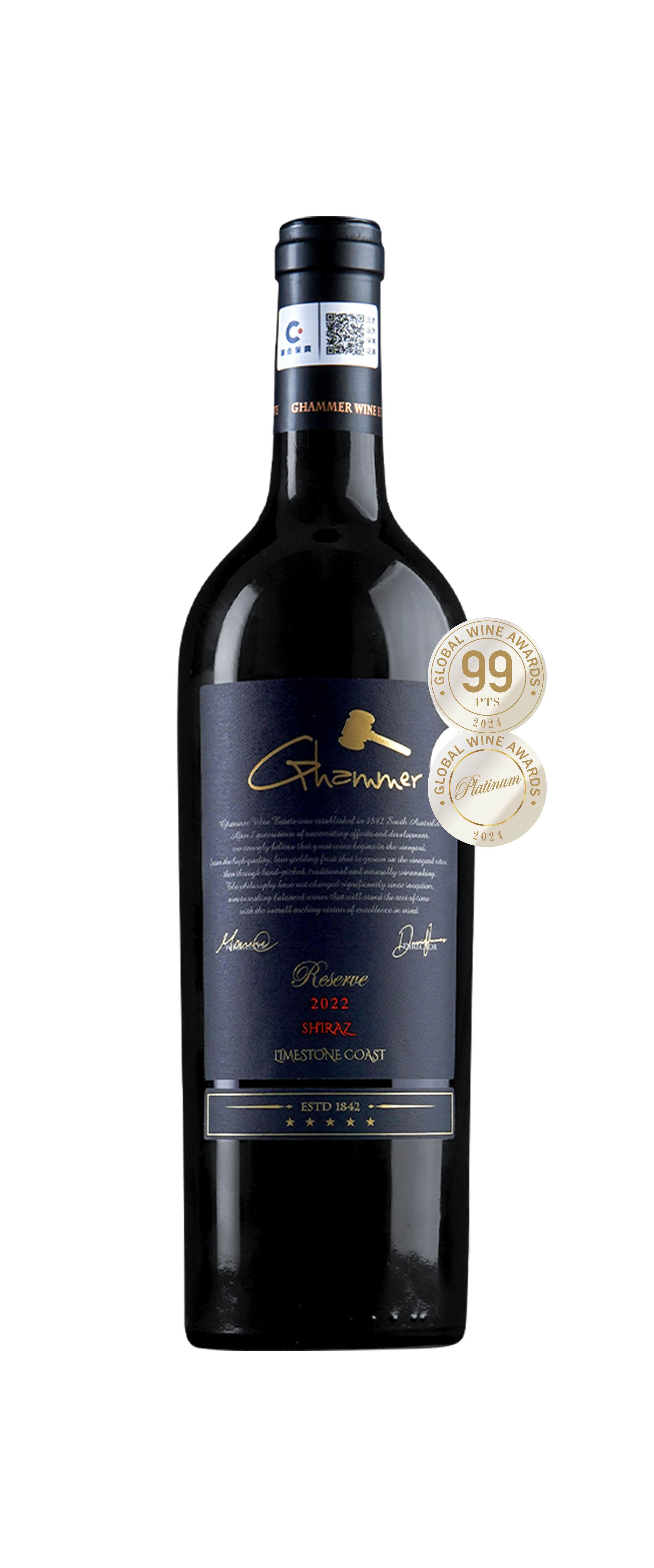 Ghammer Reserve Limeston Coast Shiraz