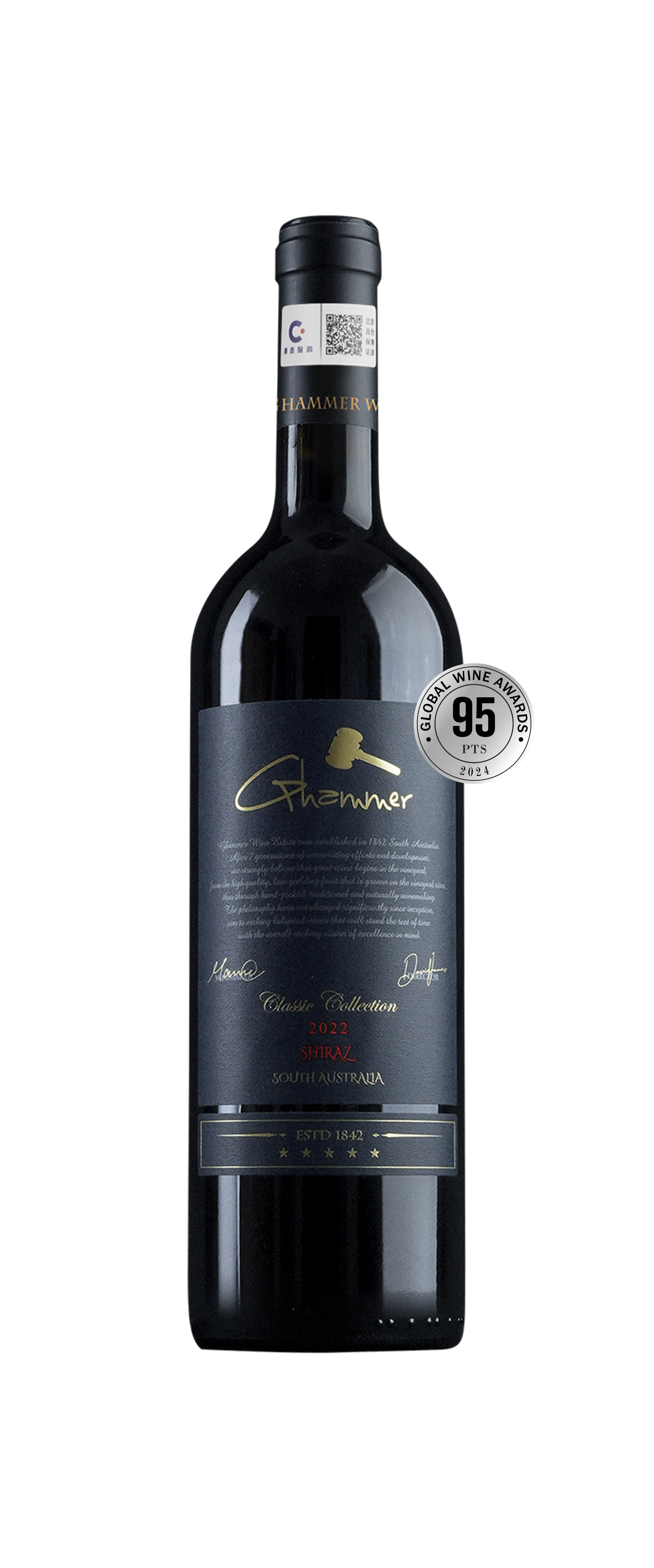 Ghammer Class Collection South Australia Shiraz