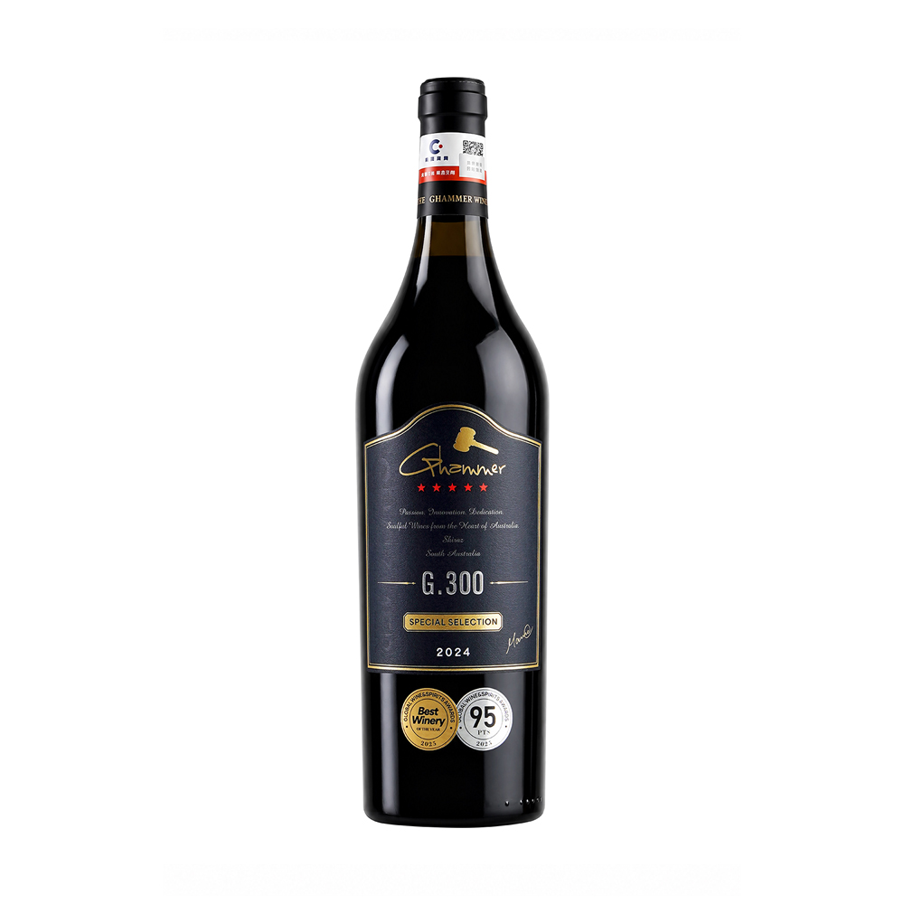 Ghammer G.300 Shiraz