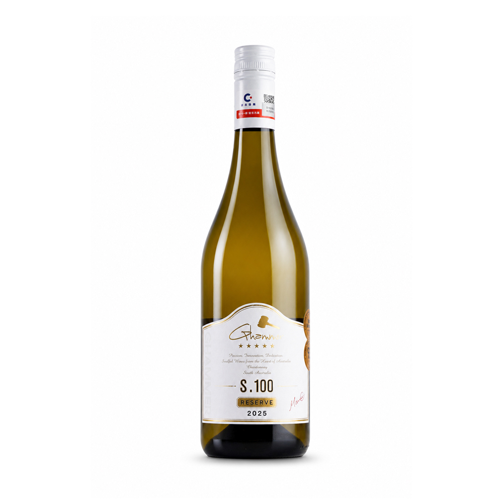 Ghammer S.100 Reserve Chardonnay